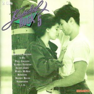 CD-Cover: CD_17 – tbd